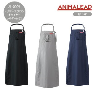 Aj}[h g}[Gv hC[z_[t AL-0009 a@ bt ybgVbv g~O g}[  lC   ANIMALEAD