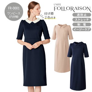 s[X Z FOLLORAISON FR-0001 fB[X p ×p e GXe T NjbN jtH[  t Î a@  {  Xgb` d h~ C[W[PA