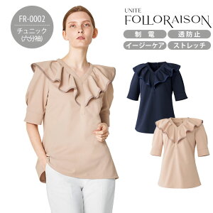 `jbN Z FOLLORAISON FR-0002 fB[X p ×p e GXe T NjbN jtH[  t Î a@  {  Xgb` d h~ C[W[PA