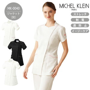 ~bVFN WPbg MK-0040 fB[X p  eO GXe ×p  Ōt NjbN jtH[  t Î a@  { `O R Xg