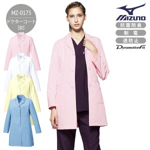 ~Ym hN^[R[g MZ-0175 p fB[X    t NjbN jtH[  nr Ȉ a@  `O d h~ RۖhL MIZUNO