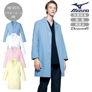 ~Ym hN^[R[g MZ-0176 jp Y    t NjbN jtH[  nr Ȉ a@  `O d h~ RۖhL MIZUNO