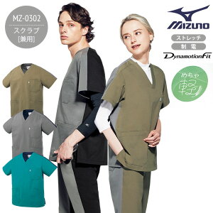 ~Ym XNu MZ-0302 jp ߂y   Ōt i[X t m NjbN Xgb` d Y fB[X nr @ Ȉ lC  a@  MIZUNO