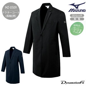 ~Ym hN^[R[g  jp MZ-0309 ߂y   Ōt i[X t m NjbN Xgb` d lCr[ ubN Y nr @ Ȉ lC  a@ 