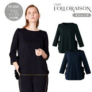 tgbvX  FOLLORAISON FR-0005 p fB[X ×p  Xgb`  NjbN jtH[ t e GXe T Î a@  {  tH] 