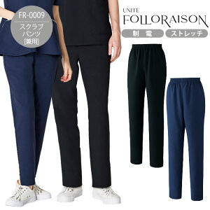 XNupc FOLLORAISON FR-0009 jp Y fB[X Y{ ×p  Ōt Xgb` d  e NjbN jtH[ t Î a@  {  tH