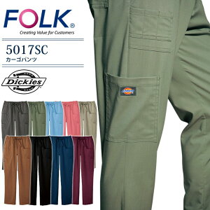 fBbL[Y XNupc jp 5017SC Xgb` ×p a@  Ōt i[X m NjbN  lC Y fB[X @ a@ Dickies FOLK