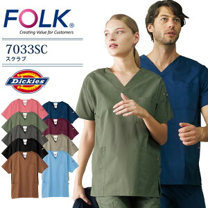 fBbL[Y XNu jp 7033SC Xgb` ×p  Ōt i[X m nr a@  lC  NjbN Y fB[X tH[N Dickies FOLK