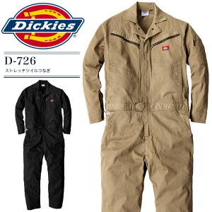 作業服 つなぎ レディース ディッキーズの人気商品 通販 価格比較 価格 Com