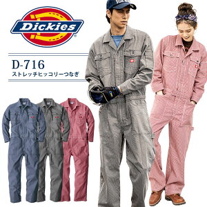 yN[|zzzyoׁzfBbL[Y Ȃ jp D-716 Xgb` qbR[ JWA H  ƒ ƕ _ d _ DIY _   