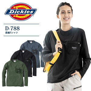 fBbL[Y TVc jp D-788 Xgb` L JWA Y fB[X X|[c   ƒ ƕ i DickiesySS-5Lz