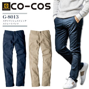 Xg[gpc R[RX G-8013 I[V[Y X^CbV Xgb` OfBG[^[ `mp Y{ XbNX co-cos  AEghA JWA ƕ ƒ iy