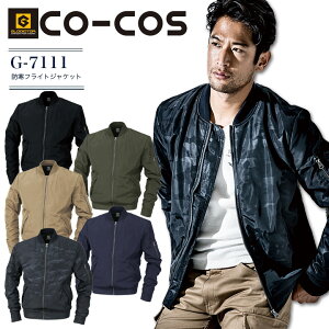 htCgWPbg G-7111 OfBG[^[ Y fB[X u] Wp[  Jt co-cos h h ƕ ƒySS-5Lz