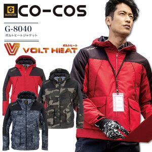 yN[|zzzhWPbg EFAPi {gq[gWPbg G-8040 OfBG[^[ VOLT HEAT u] Wp[ Jt  co-cos h h ƕ ƒySS-5Lz