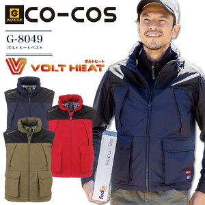 EFAPi {gq[gxXg hxXg G-8049 OfBG[^[ VOLT HEAT Y fB[X co-cos h h ƕ ƒySS-5Lz