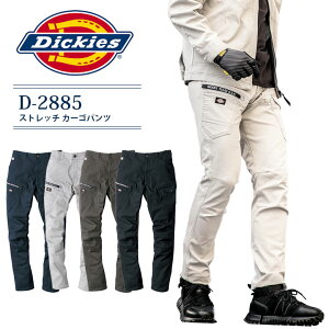 fBbL[Y J[Spc Xgb` D-2885 jp Y fB[X Y{ Dickies   i JWA lC t H~ ƕ ƒySS-6Lz