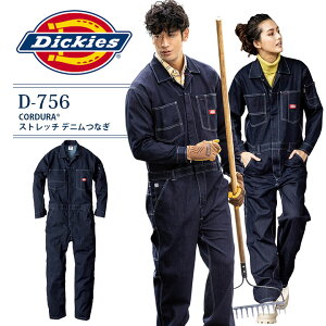 fBbL[Y Ȃ fj  jp Y fB[X R[f Xgb`fjciM D-756 ƒ ƕ  H  _ _ d DIY Dickies Lv jH AEg
