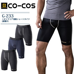 V[g^Cc Ci[pc OJ jICNA L R[RX G-233 t Y Ci[pc {g OfBG[^[ RvbV Xgb` L ڐG⊴ z UVJb