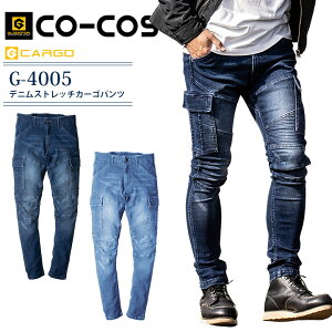 fjXgb`J[Spc R[RX G-4005 OfBG[^[ Y Y{ R[RX W[Y ƕ ƒ i JWA ySS-6Lz