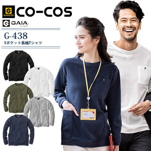 5|Pbg TVc G-438 jp Vc R[RX I[V[Y OfBG[^[ JWA btn Y fB[X jtH[  ƕ ƒySS-3Lz