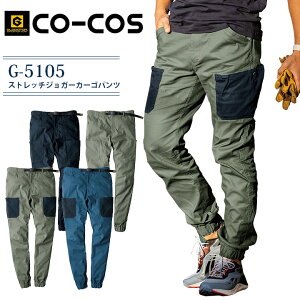 WK[J[Spc Xgb` WK[J[Spc R[RX G-5105 OfBG[^[ Y Y{ WK[pc R[RX  ƕ ƒ JWA iySS-6Lz