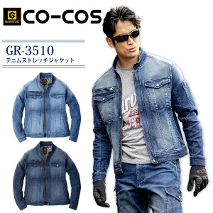 yN[|zzzXgb` fjWPbg GR-3510  OfBG[^[ Y u] Wp[ R[RX ƕ ƒ W[Y ySS-3Lz