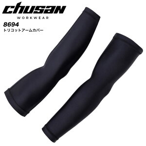 gRbgA[Jo[ 8694 ⊴ ėp rJo[ Xgb` z  y X|[c ƕ ƒ Y