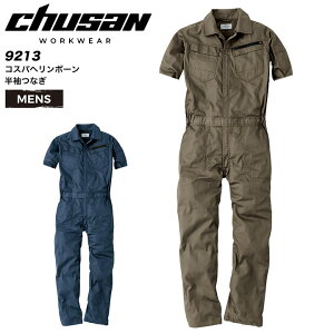 Ȃ RXpw{[ ciM 9213 jp Y 3V[Y _ _ K[fjO H  AEghA DIY Lv ƕ ƒ _  Y CUC