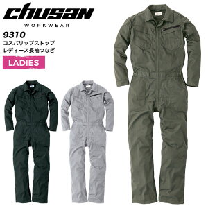 fB[X ciM RXpbvXgbv 9310 p 3V[Y Ȃ Tybg _ _ _ K[fjO H  AEghA DIY Lv ƕ ƒ Y