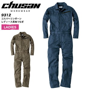 fB[X ciM RXpw{[ 9312 p 3V[Y Ȃ Tybg _ _ K[fjO H _  AEghA DIY Lv ƕ ƒ Y