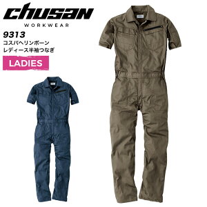 fB[X ciM RXpw{[ 9313 p 3V[Y Ȃ Tybg _ _ _ K[fjO H  AEghA DIY Lv ƕ ƒ Y