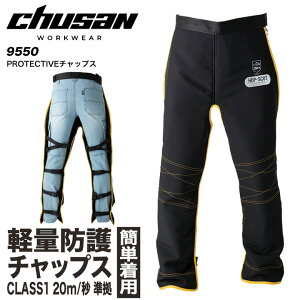 yʖh`bvX 9550 `F[\[ ы ȒPp S΍ Xgb` veNg ϖ یpbh I[V[Y ƕ ƒ Y