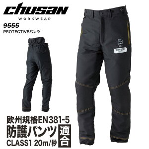 یpc 9555 `F[\[ ы ȒPp S΍ Xgb` y veNg ϖ I[V[Y ƕ ƒ Y