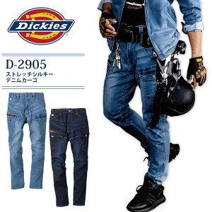 fBbL[Y fjJ[Spc Xgb`VL[fjJ[S D-2905 jp Y{   lC W[Y W[p JWA t H~ ƕ ƒ Y fB