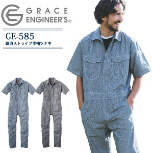 Ȃ O[XGWjA[Y GE-585 ȃXgCv jp Y fB[X t JWA H  _ K[fjO _ AEghA Lv   _ 