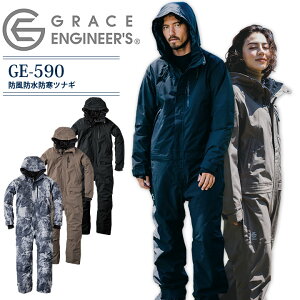 hhhȂ jp O[XGWjA[Y GE-590  Y fB[X Lv AEghA ނ oCN JWA ƒ ƕ H  _ _ d DIY  