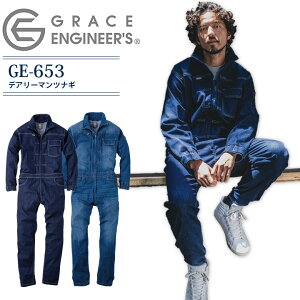 Ȃ O[XGWjA[Y GE-653 fj Xgb` jp fA[}ciM JWA Y H  _ K[fjO _ AEghA Lv   _