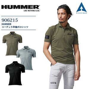 |Vc HUMMER R[f 906215 Y   lC JWA AEghA t ƒ ƕ jtH[ X|[c n}[ A^bNx[X