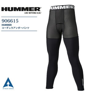 Ci[pc ėp ⊴ HUMMER R[fA_[pc 906615 Y RvbV Xgb` L  UVJbg   X|[c AEghA MX ^Cc ƒ ƕ n}