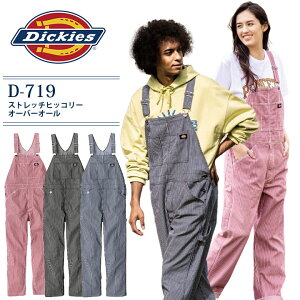 fBbL[Y Ȃ Tybg Xgb`qbR[ I[o[I[ D-719 jp Y fB[X Ȃ JWA ƒ ƕ Lv AEghA H  _ _ d