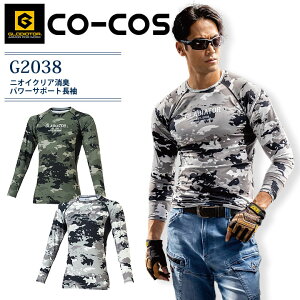 Ci[EFA jICNA L ڐG⊴  p[T|[g R[RX G-2038 jp OfBG[^[ Jt Ci[Vc RvbV Xgb` L z UV