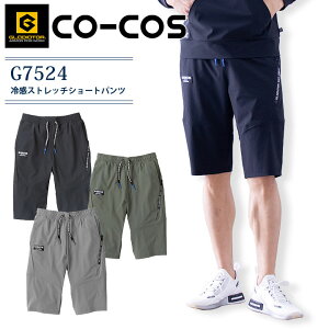 V[gpc ⊴ Xgb` R[RX G-7524 OfBG[^[ L  Y{ Zp n[tpc UVJbg jp Y fB[X X|[c AEghA i  