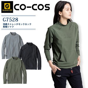 Vc ⊴Xgb` bNlbN R[RX G-7528 TVc OfBG[^[ L  UVJbg jp Y fB[X X|[c AEghA i JWA Jbg\