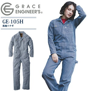 Ȃ O[XGWjA[Y GE-105H Xgb` Y fB[X LbY q p JWA H  _ K[fjO _ AEghA Lv   _