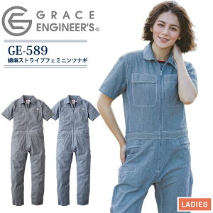 Ȃ fB[X O[XGWjA[Y ȃXgCvtF~jciM GE-589 I[o[I[ t JWA H  _ K[fjO _ AEghA Lv  