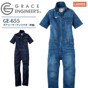 Ȃ fj O[XGWjA[Y fA[E[}ciM GE-655 fj I[o[I[ Xgb` fB[X t JWA H  _ K[fjO _ AEghA L