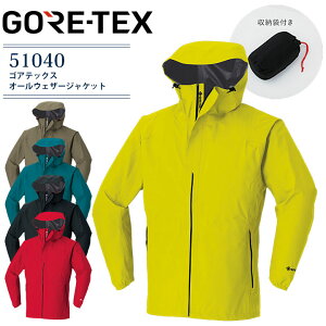 SAebNX I[EFU[WPbg 51040 h ƒ ƕ t[ht ϐ h   ނ oR AEghA W[ Lv u] Wp[ EChu[J