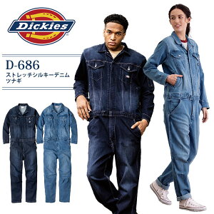fBbL[Y Ȃ Xgb` VL[fj I[o[I[ jp D-686 Y fB[X  ƒ ƕ Dickies  H _  _ _ d L