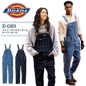 fBbL[Y Ȃ Xgb` VL[fj I[o[I[ jp Tybg D-689 Y fB[X ƒ ƕ Dickies   H  _ _ _ d 