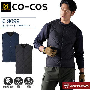 {gq[g 2WAYxXg R[RX G-8099 hxXg Y fB[X q[gxXg dM q[^[xXg AEghA ނ  H~ ƕ ƒ h h ѓdh~ h R 
